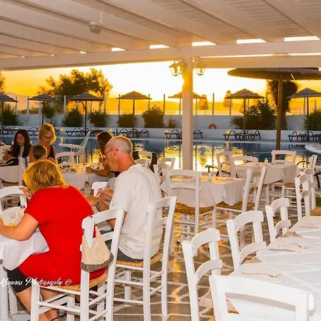 Mikri Vigla Hotel