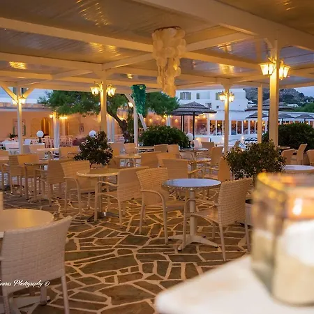 Hotell Mikri Vigla Hotel